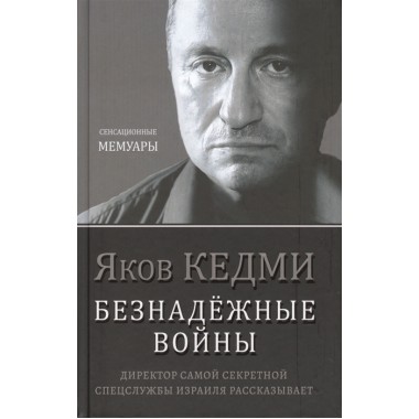 Польза публицистики: откройте новые горизонты мышления